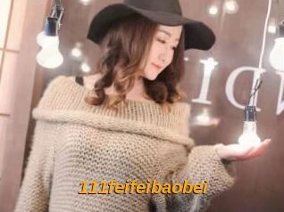 111feifeibaobei