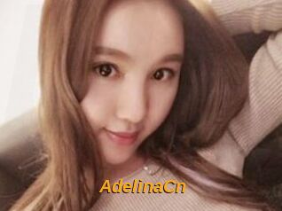 AdelinaCn