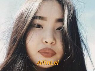AilinLei