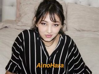 AinoHara