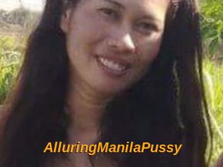 AlluringManilaPussy