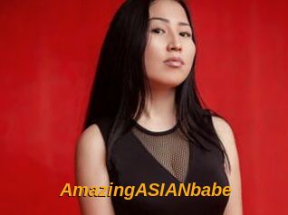 AmazingASIANbabe