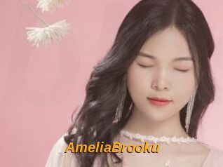 AmeliaBrooku