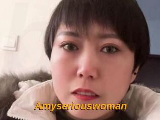 Amyseriouswoman