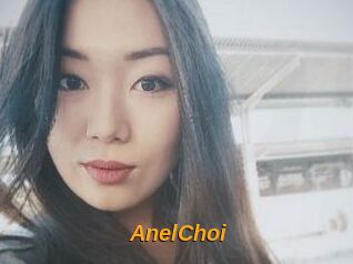 AnelChoi