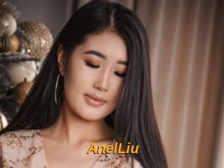 AnelLiu