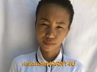 AsianSoHORNY4U