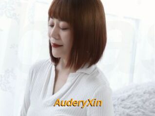 AuderyXin