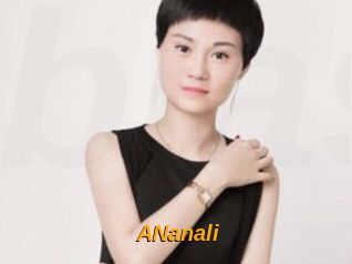 ANanali