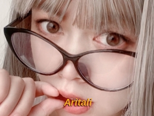 Aritali