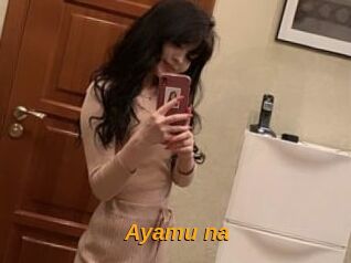 Ayamu_na