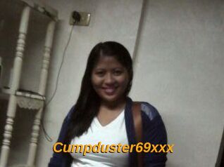 Cumpduster_69xxx