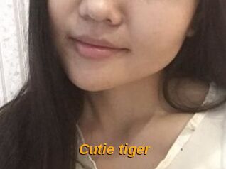 Cutie_tiger
