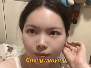 Chengwenying