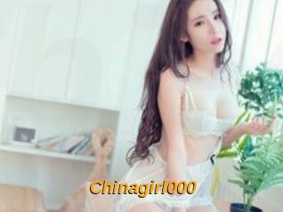 Chinagirl000