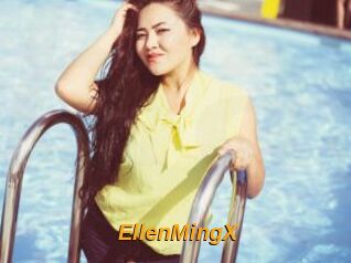 EllenMingX