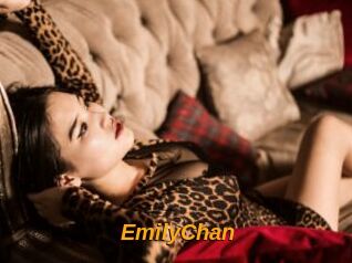 EmilyChan
