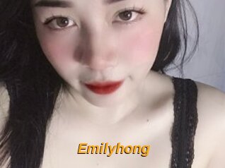Emilyhong