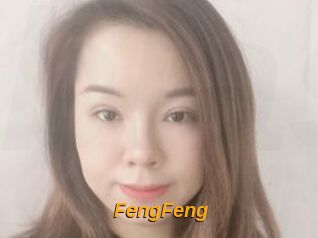 FengFeng