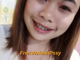 FreshNohairPssy