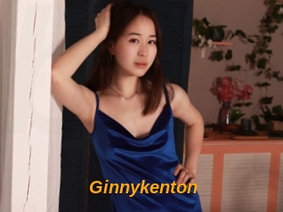 Ginnykenton