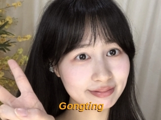 Gongting