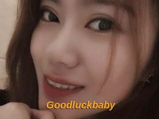 Goodluckbaby