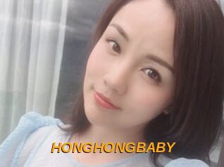 HONGHONGBABY