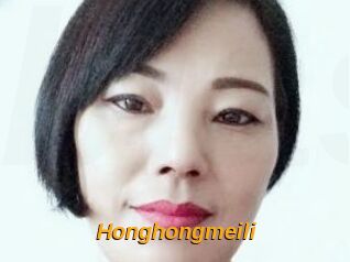 Honghongmeili