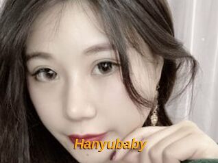 Hanyubaby