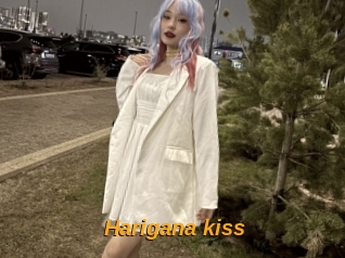 Harigana_kiss