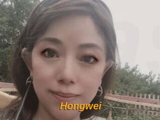 Hongwei
