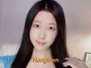 Hongwen