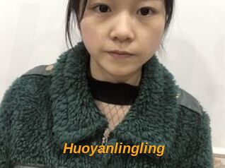 Huoyanlingling