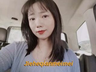 Jieheqianmeimei