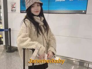 Janemeibaby