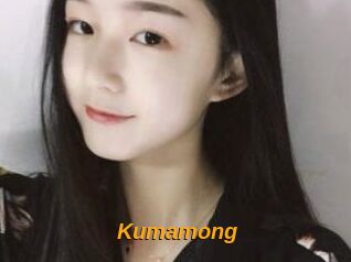 Kumamong