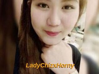 LadyChizxHorny