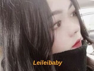 Leileibaby