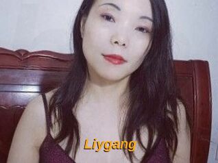 Liygang
