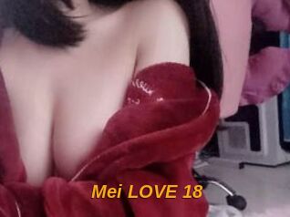 Mei_LOVE_18