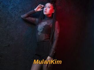 MulanKim