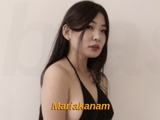 Mariakanam