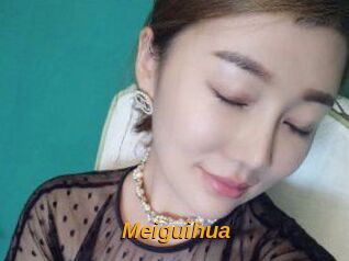 Meiguihua