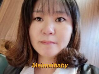 Meimeibaby
