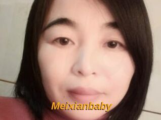 Meixianbaby