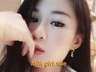 Milk_girl_xue