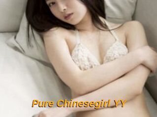 Pure_Chinesegirl_YY