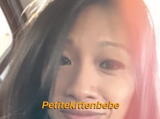 Petitekittenbebe