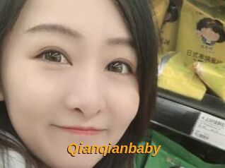 Qianqianbaby